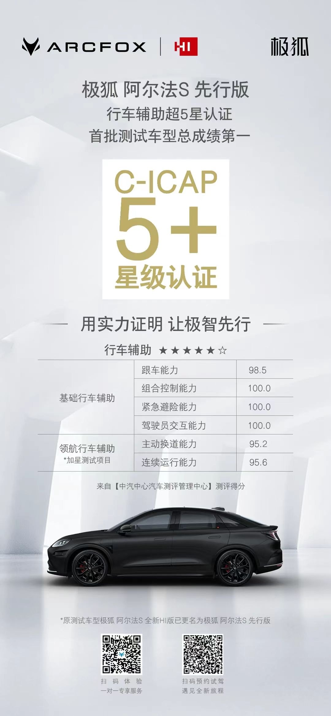 1692081900475107.png 009.png